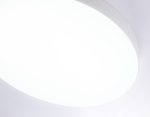 Потолочный светильник Ambrella Light Orbital Air Alum FV5540