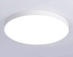 Потолочный светильник Ambrella Light Orbital Air Alum FV5540