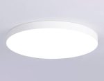 Потолочный светильник Ambrella Light Orbital Air Alum FV5540