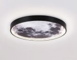 Настенно-потолочный светильник Ambrella Light Wall FW11111