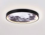 Настенно-потолочный светильник Ambrella Light Wall FW11111