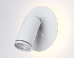 Спот Ambrella Light Wall FW2462