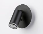 Спот Ambrella Light Wall FW2463