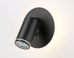 Спот Ambrella Light Wall FW2463