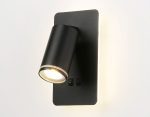Спот Ambrella Light Wall FW2466