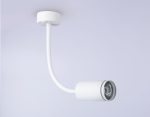 Спот Ambrella Light Wall FW2469