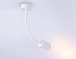 Спот Ambrella Light Wall FW2469