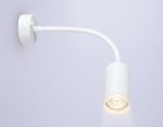 Спот Ambrella Light Wall FW2469