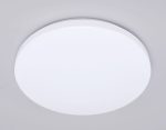 Потолочный светильник Ambrella Light Orbital FZ1006