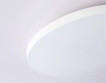 Потолочный светильник Ambrella Light Orbital FZ1221