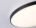 Потолочный светильник Ambrella Light Orbital FZ1225