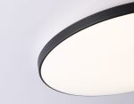 Потолочный светильник Ambrella Light Orbital FZ1226