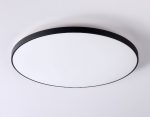 Потолочный светильник Ambrella Light Orbital FZ1227