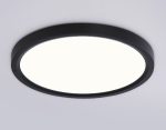 Потолочный светильник Ambrella Light Orbital Air Slim FZ1904