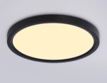 Потолочный светильник Ambrella Light Orbital Air Slim FZ1904
