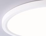 Потолочный светильник Ambrella Light Orbital Air Slim FZ1905