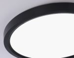 Потолочный светильник Ambrella Light Orbital Air Slim FZ1906