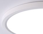 Потолочный светильник Ambrella Light Orbital Air Slim FZ1907