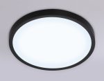 Потолочный светильник Ambrella Light Orbital Air Slim FZ1953
