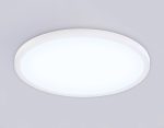 Потолочный светильник Ambrella Light Orbital Air Slim FZ1959