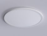 Потолочный светильник Ambrella Light Orbital Air Slim FZ1959