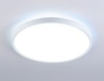 Потолочный светильник Ambrella Light Orbital Air FZ3001