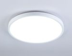 Потолочный светильник Ambrella Light Orbital Air FZ3001