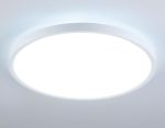 Потолочный светильник Ambrella Light Orbital Air FZ3005