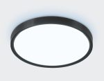 Потолочный светильник Ambrella Light Orbital Air FZ3050