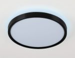 Потолочный светильник Ambrella Light Orbital Air FZ3050