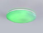 Потолочный светильник Ambrella Light Orbital Dance FZ417