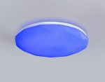 Потолочный светильник Ambrella Light Orbital Dance FZ417