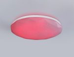 Потолочный светильник Ambrella Light Orbital Dance FZ417