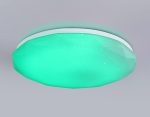 Потолочный светильник Ambrella Light Orbital Dance FZ418