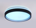 Потолочный светильник Ambrella Light Orbital Dance FZ604