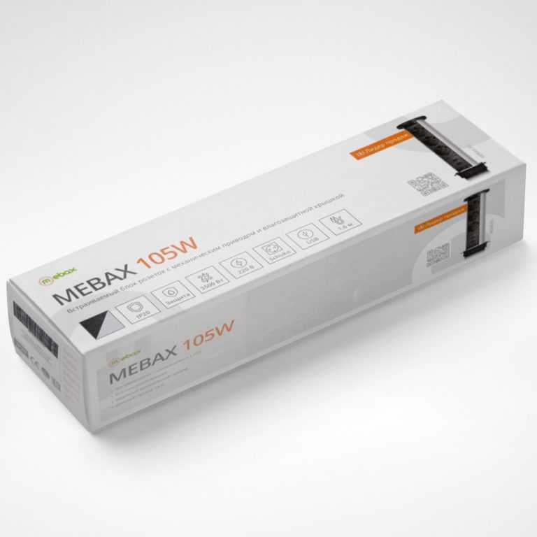 Блок розеток 105W (3 секции и 2 USB) Mebax 00-00001161