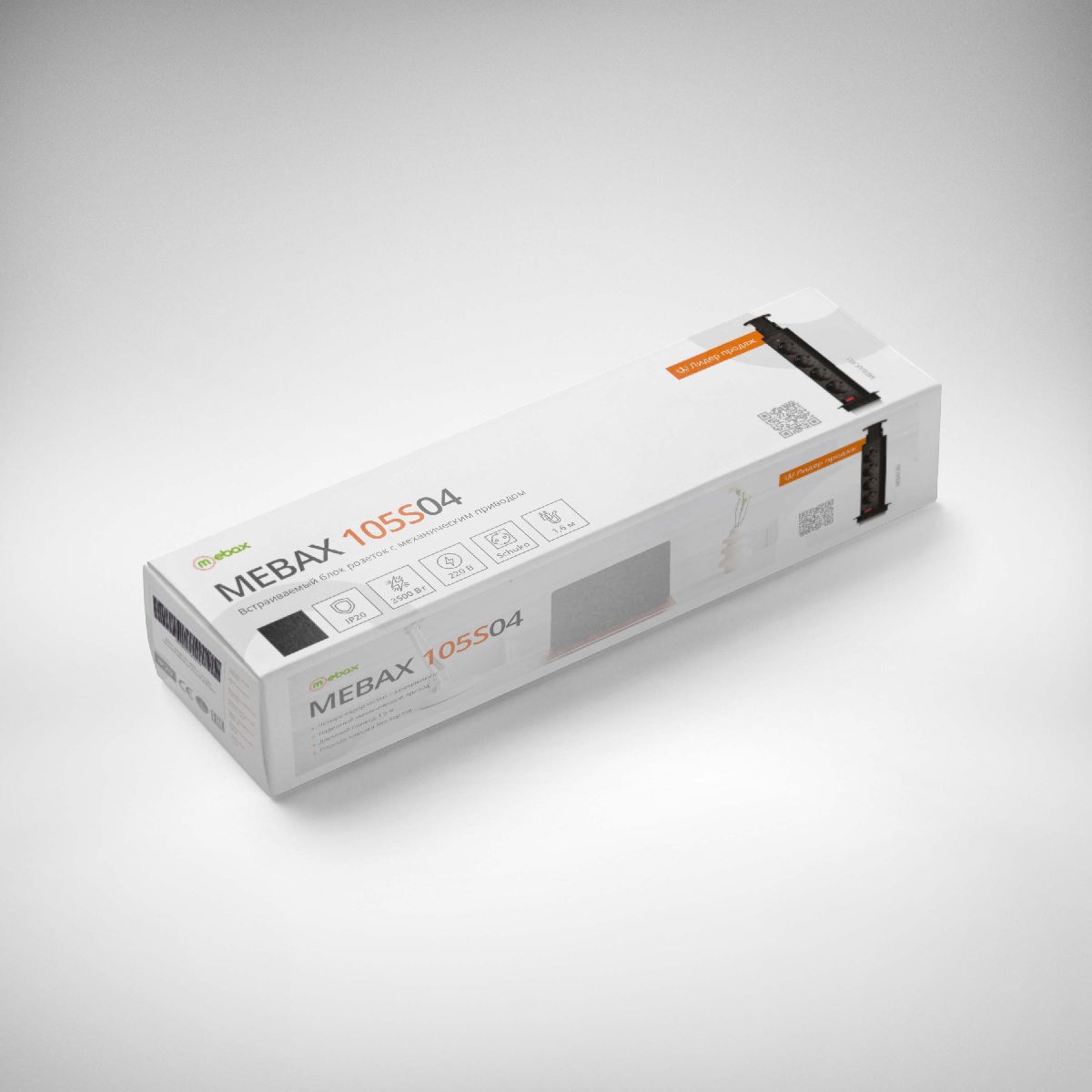 Блок розеток 105S Mebax 00-00001168 Блок розеток 105S Mebax 00-00001168