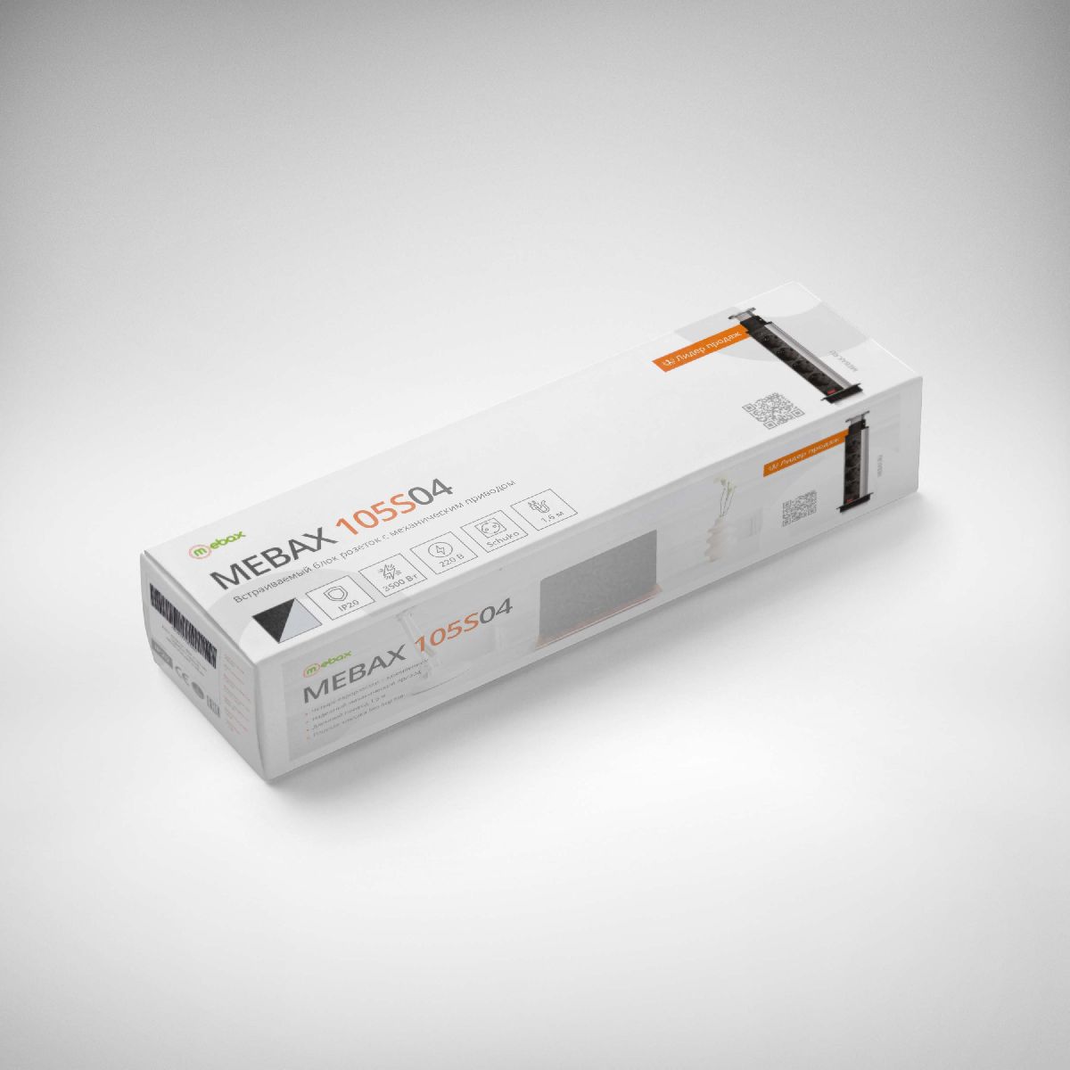 Блок розеток 105S Mebax 00-00001169 Блок розеток 105S Mebax 00-00001169
