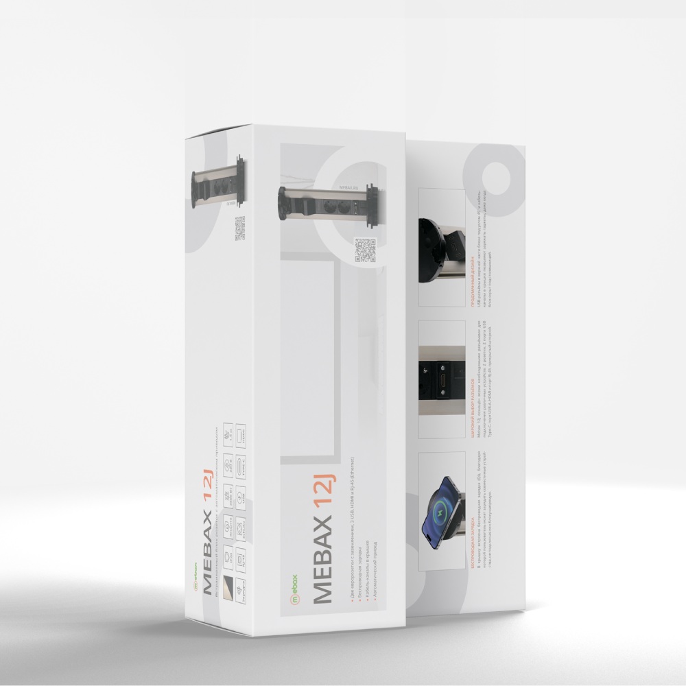 Блок розеток 12J (2 секции, USB type A+C + RJ45 + HDMI) беспроводная зарядка Mebax 00-00002597 Блок розеток 12J (2 секции, USB type A+C + RJ45 + HDMI) беспроводная зарядка Mebax 00-00002597