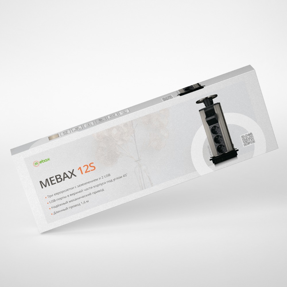 Блок розеток 12S (3 секции и 2 USB) Mebax 00-00001165 Блок розеток 12S (3 секции и 2 USB) Mebax 00-00001165