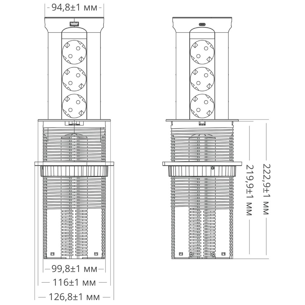 Блок розеток 17 (12 секций и USB type A+C) беспроводная зарядка Mebax 00-00002599 Блок розеток 17 (12 секций и USB type A+C) беспроводная зарядка Mebax 00-00002599