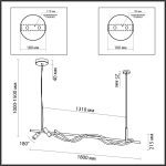 Подвесная люстра Odeon Light Corda 4397/40L
