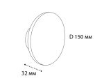 Настенный светильник Italline IT02-016 black