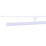 Трековый магнитный светильник Favourite Unica 4158-2U
