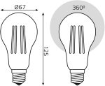 Светодиодная филаментная лампа Gauss Basic Filament Е27 27W 4100К 40712272