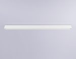 Шинопровод накладной Ambrella Light Magnetic 220V GL1003