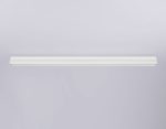 Шинопровод встраиваемый Ambrella Light Magnetic 220V GL1009