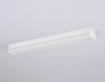 Шинопровод Ambrella Light Track system Magnetic 220V GL1025