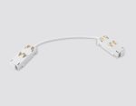 Коннектор питания гибкий Ambrella Light Magnetic 220V GL1109