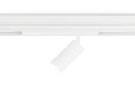 Трековый магнитный светильник Ambrella Light Magnetic 220V GL1211